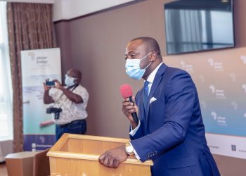 African Energy Chamber Offers Guide for Reforms for Equatorial Guinea’s Oil & Gas Sector