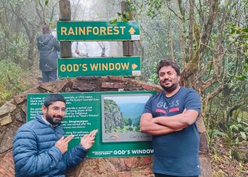 Uppi Gou Nomad Africa